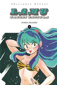 Manga - Manhwa - Urusei Yatsura - Lamu es Vol.4