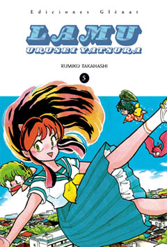 Manga - Manhwa - Urusei Yatsura - Lamu es Vol.5
