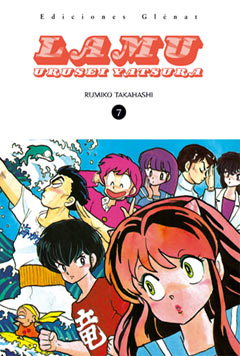 Manga - Manhwa - Urusei Yatsura - Lamu es Vol.7
