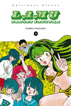 Manga - Manhwa - Urusei Yatsura - Lamu es Vol.8