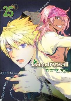 Manga - Manhwa - Landreaall jp Vol.25
