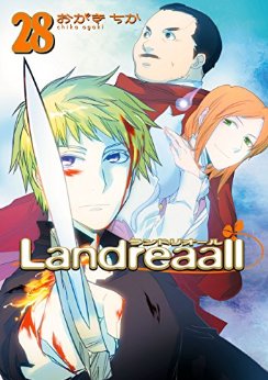 Manga - Manhwa - Landreaall jp Vol.28