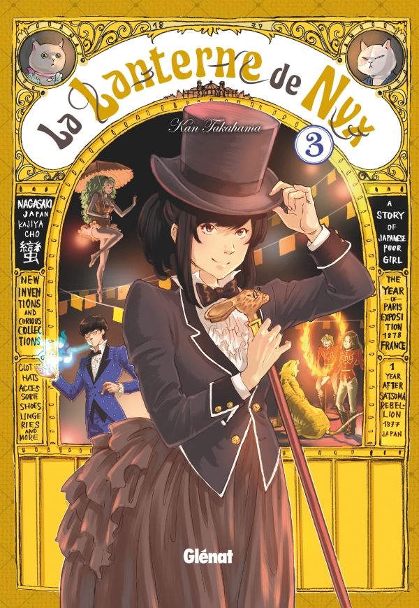 Lanterne de Nyx (la) Vol.3