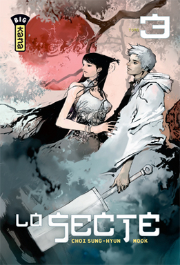 Manga - Manhwa - Secte (la) Vol.3