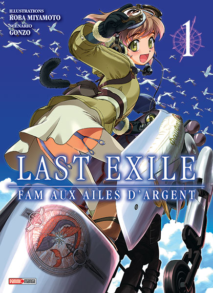 Last exile - Fam aux ailes d'argent Vol.1