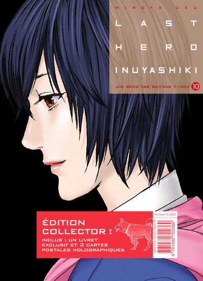 News Ki-Oon - Page 5 Last-hero-inuyashiki-collector-10-kioon