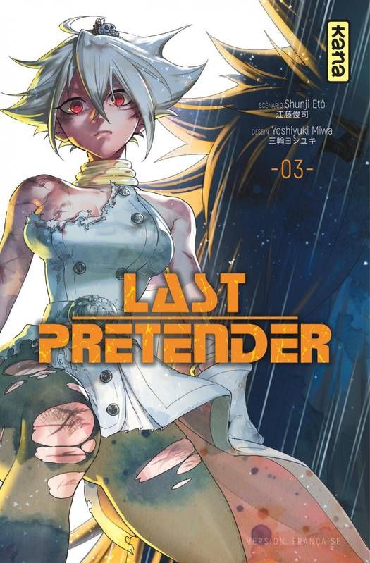 Last Pretender Vol.3