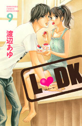 Manga - Manhwa - L Dk jp Vol.9