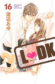 Manga - Manhwa - L-Dk jp Vol.16