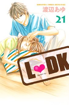 Manga - Manhwa - L-Dk jp Vol.21