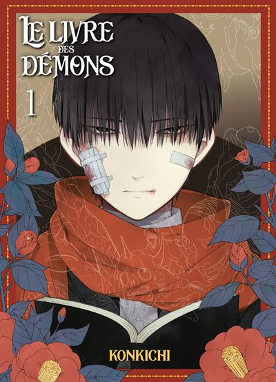 Manga - Manhwa - Livre des dÃ©mons (le) Vol.1