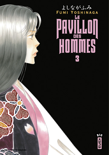 Pavillon des hommes (le) Vol.3