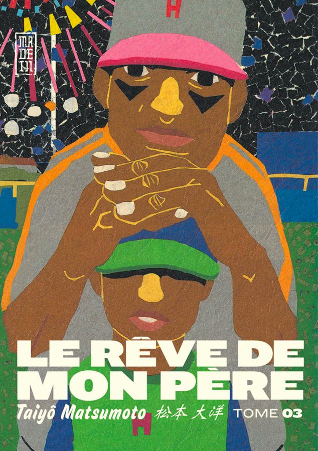 Manga - Manhwa - RÃªve de mon pÃ¨re (le) Vol.3