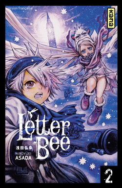 Manga - Letter Bee Vol.2