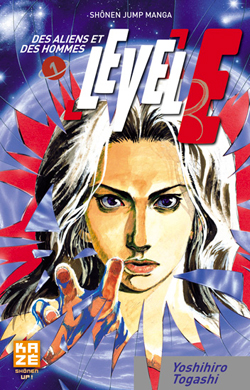 Manga - Manhwa - Level E Vol.1