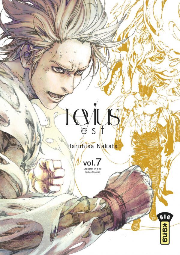 Levius Est Vol.7