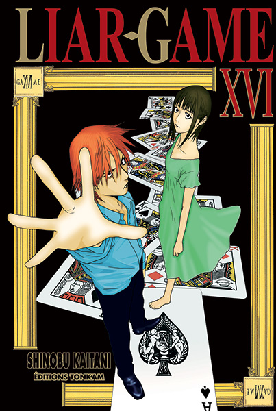 Liar Game Vol.16