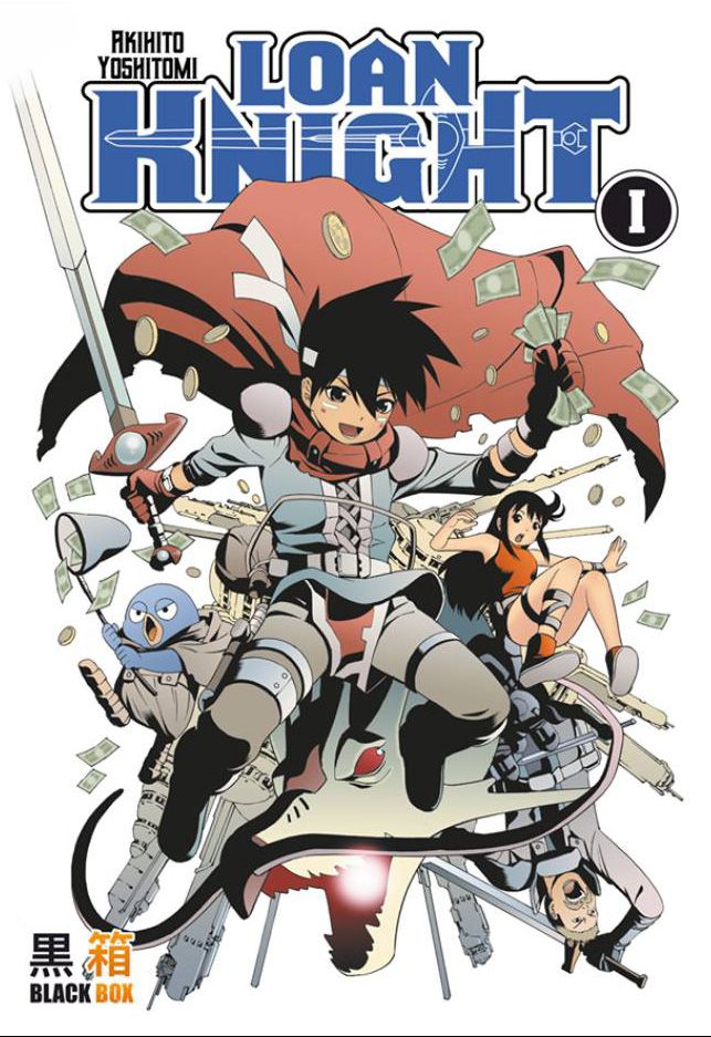 Loan Knight Vol.1