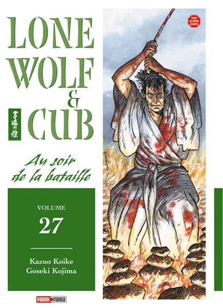 Lone wolf & cub Vol.27