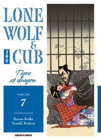 Manga - Manhwa - Lone wolf & cub Vol.7