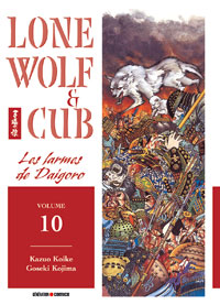 Manga - Manhwa - Lone wolf & cub Vol.10