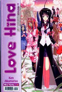 Manga - Manhwa - Love Hina it Vol.11