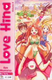 Manga - Manhwa - Love Hina it Vol.8