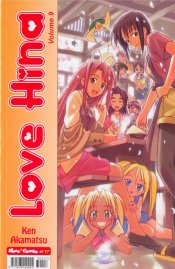 Manga - Manhwa - Love Hina it Vol.9