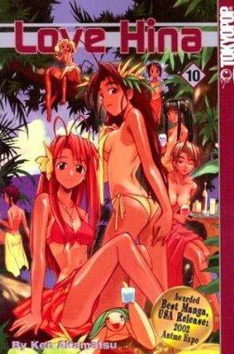Manga - Manhwa - Love Hina us Vol.10