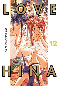 Manga - Manhwa - Love Hina es Vol.12