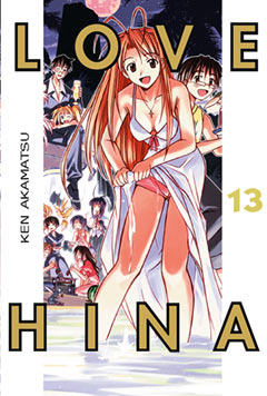 Manga - Manhwa - Love Hina es Vol.13