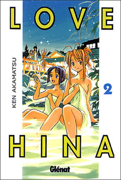 Manga - Manhwa - Love Hina es Vol.2
