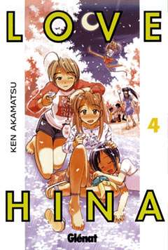 Manga - Manhwa - Love Hina es Vol.4
