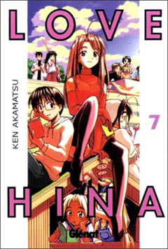Manga - Manhwa - Love Hina es Vol.7
