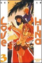 Manga - Manhwa - Love Hina - France Loisirs Vol.2