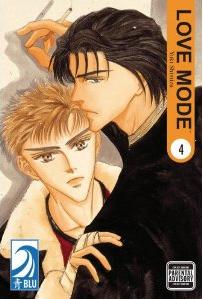 Manga - Manhwa - Love mode us Vol.4