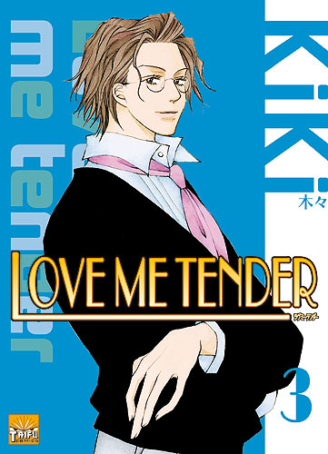 http://www.manga-news.com/public/images/vols/love_tender_03.jpg