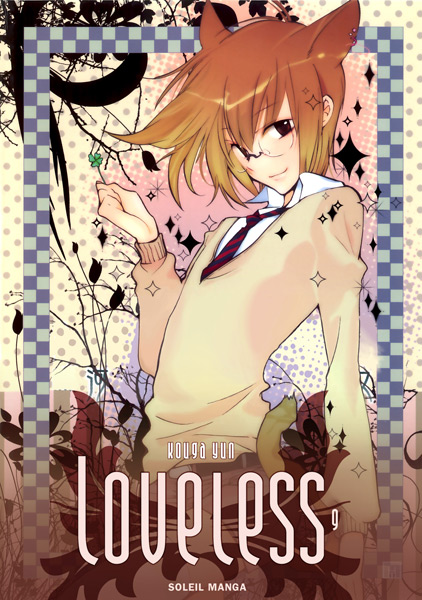 Loveless Vol.9
