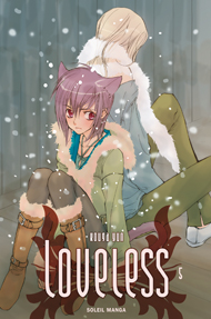 Manga - Manhwa - Loveless Vol.5