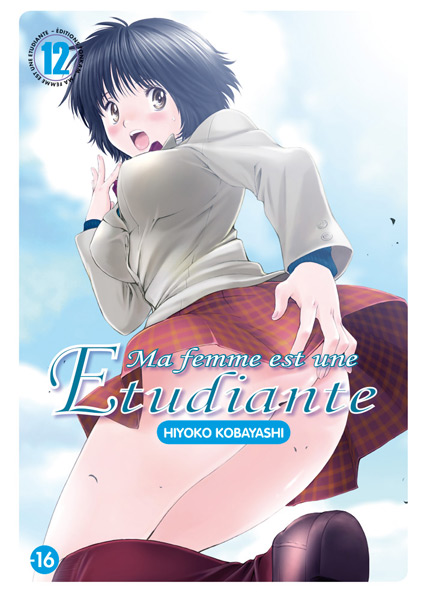 Ma Femme est une étudiante Vol.12