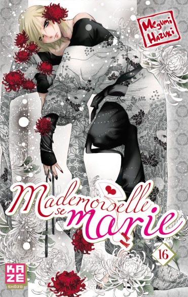 Mademoiselle se marie Vol.16