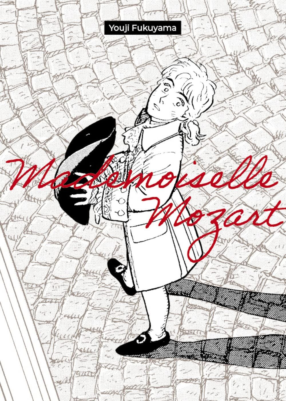 Manga - Manhwa - Mademoiselle Mozart