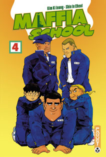 manga - Maffia School Vol.4