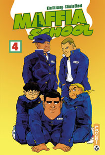 Maffia School Vol.4