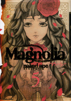 Manga - Manhwa - Magnolia jp Vol.5