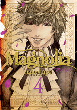 manga - Magnolia jp Vol.4