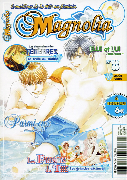 Magnolia Vol.8