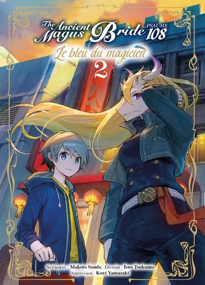 The Ancient Magus Bride - Le bleu du magicien Vol.2