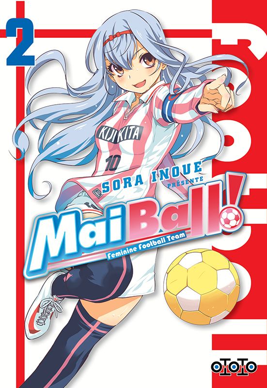 Mai Ball ! Vol.2