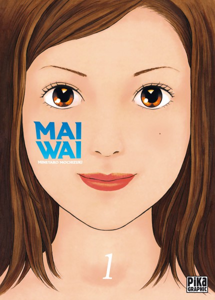 Maiwai Vol.1